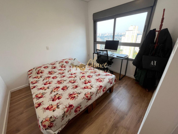 Imagem Apartamento com 2 Quartos à Venda, 73 m² em Santo Amaro - São Paulo Imagem Apartamento com 2 Quartos à Venda, 73 m² em Santo Amaro - São Paulo