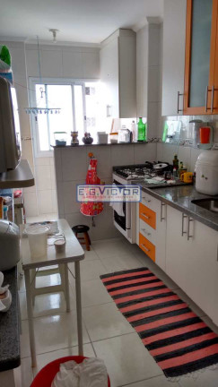 Imagem Apartamento com 2 Quartos à Venda, 78 m² em Aviação - Praia Grande