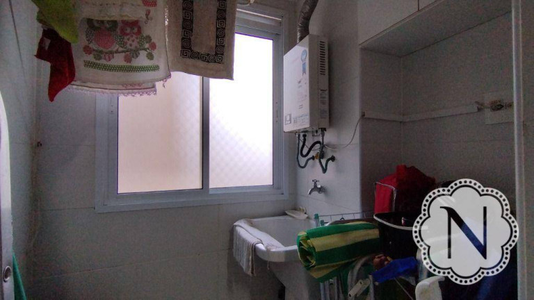 Imagem Apartamento com 2 Quartos à Venda, 78 m² em Centro - Itanhaém Imagem Apartamento com 2 Quartos à Venda, 78 m² em Centro - Itanhaém
