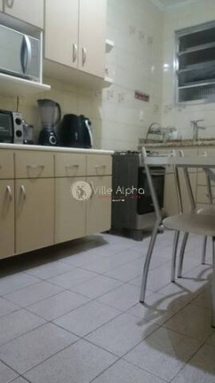 Imagem Apartamento com 2 Quartos à Venda, 71 m² em Embare - Santos Imagem Apartamento com 2 Quartos à Venda, 71 m² em Embare - Santos