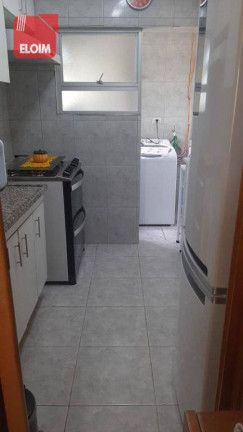 Imagem Apartamento com 2 Quartos à Venda, 52 m² em Freguesia Do ó - São Paulo