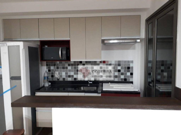 Imagem Apartamento com 1 Quarto à Venda, 44 m² em Pinheiros - São Paulo Imagem Apartamento com 1 Quarto à Venda, 44 m² em Pinheiros - São Paulo