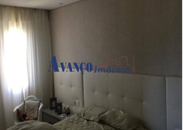 Imagem Apartamento com 3 Quartos à Venda, 248 m² em Jardim Das Samambaias  - Jundiaí