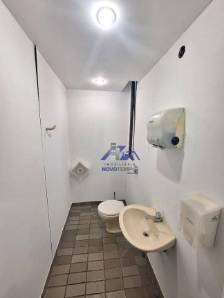 Imagem Sala Comercial para Alugar, 253 m² em Cidade Monções - São Paulo Imagem Sala Comercial para Alugar, 253 m² em Cidade Monções - São Paulo