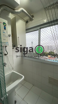 Imagem Apartamento com 2 Quartos à Venda, 45 m² em Jardim Umarizal - São Paulo Imagem Apartamento com 2 Quartos à Venda, 45 m² em Jardim Umarizal - São Paulo