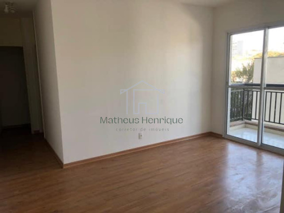 Imagem Apartamento com 2 Quartos à Venda, 55 m² em Vila Municipal - Jundiaí Imagem Apartamento com 2 Quartos à Venda, 55 m² em Vila Municipal - Jundiaí