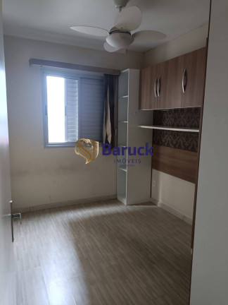 Imagem Apartamento com 2 Quartos à Venda, 54 m² em Taboão - São Bernardo Do Campo Imagem Apartamento com 2 Quartos à Venda, 54 m² em Taboão - São Bernardo Do Campo