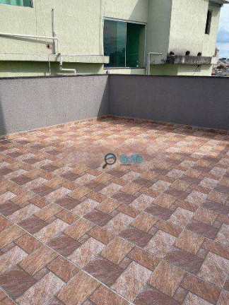 Imagem Apartamento com 1 Quarto à Venda, 70 m² em Vila Guilhermina - São Paulo
