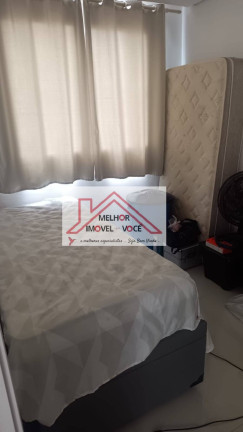 Imagem Apartamento com 2 Quartos à Venda, 42 m² em Barra Funda - São Paulo Imagem Apartamento com 2 Quartos à Venda, 42 m² em Barra Funda - São Paulo