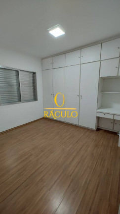 Imagem Apartamento com 2 Quartos à Venda, 122 m² em Centro - São Vicente
