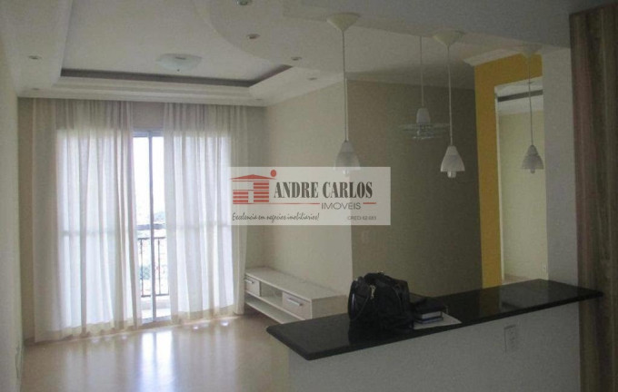 Apartamento com 2 Quartos à Venda, 54 m² em Jaguaré - São Paulo