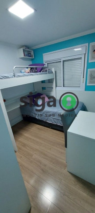 Imagem Apartamento com 2 Quartos à Venda, 47 m² em Tatuapé - São Paulo Imagem Apartamento com 2 Quartos à Venda, 47 m² em Tatuapé - São Paulo