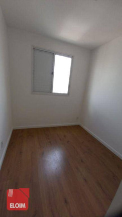 Imagem Apartamento com 2 Quartos à Venda, 56 m² em Bom Retiro - São Paulo Imagem Apartamento com 2 Quartos à Venda, 56 m² em Bom Retiro - São Paulo