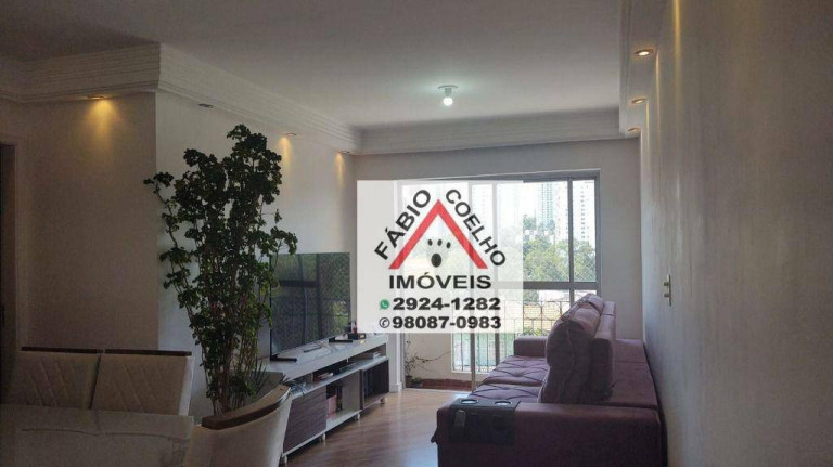 Imagem Apartamento com 3 Quartos à Venda, 81 m² em Jardim Marajoara - São Paulo