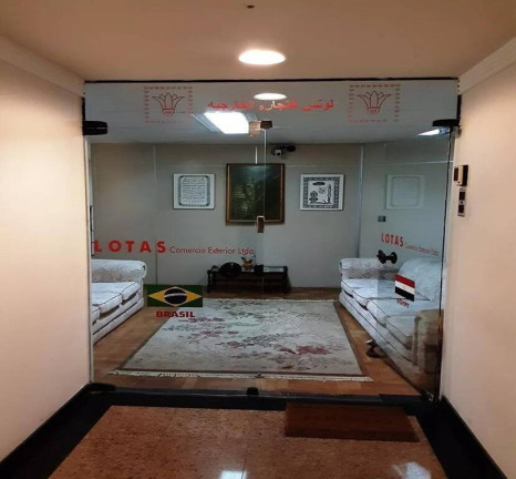 Imagem Sala Comercial à Venda, 167 m² em Bela Vista - São Paulo Imagem Sala Comercial à Venda, 167 m² em Bela Vista - São Paulo
