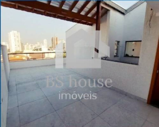 Imagem Apartamento com 2 Quartos à Venda, 82 m² em Jardim Bela Vista - Santo André Imagem Apartamento com 2 Quartos à Venda, 82 m² em Jardim Bela Vista - Santo André