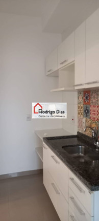 Imagem Apartamento com 2 Quartos à Venda, 88 m² em Chácara Morada Mediterrânea - Jundiaí Imagem Apartamento com 2 Quartos à Venda, 88 m² em Chácara Morada Mediterrânea - Jundiaí