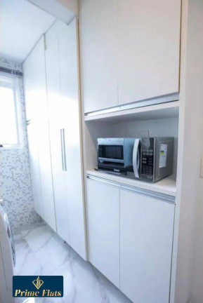 Imagem Apartamento com 1 Quarto para Alugar, 48 m² em Vila Nova Conceição - São Paulo Imagem Apartamento com 1 Quarto para Alugar, 48 m² em Vila Nova Conceição - São Paulo