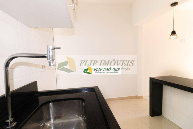 Imagem Apartamento com 1 Quarto à Venda, 54 m² em Cambuí - Campinas