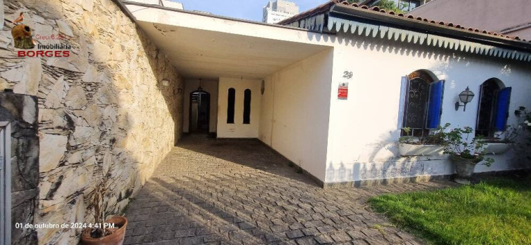 Foto do imóvel Casa com 3 Quartos à Venda, 212 m² em Brooklin - São Paulo