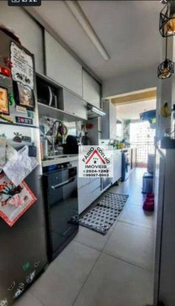 Imagem Apartamento com 2 Quartos à Venda, 61 m² em Vila Monte Alegre - São Paulo