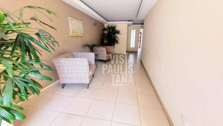 Imagem Apartamento com 2 Quartos à Venda, 72 m² em Pompeia - São Paulo Imagem Apartamento com 2 Quartos à Venda, 72 m² em Pompeia - São Paulo