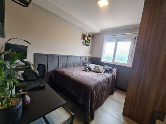 Imagem Apartamento com 3 Quartos à Venda, 77 m² em Vila Sônia - São Paulo Imagem Apartamento com 3 Quartos à Venda, 77 m² em Vila Sônia - São Paulo