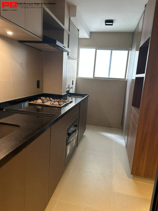 Imagem Apartamento com 1 Quarto para Alugar, 43 m² em Vila Nova Conceição - São Paulo
