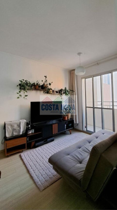 Apartamento com 2 Quartos à Venda, 50 m² em Carandiru - São Paulo