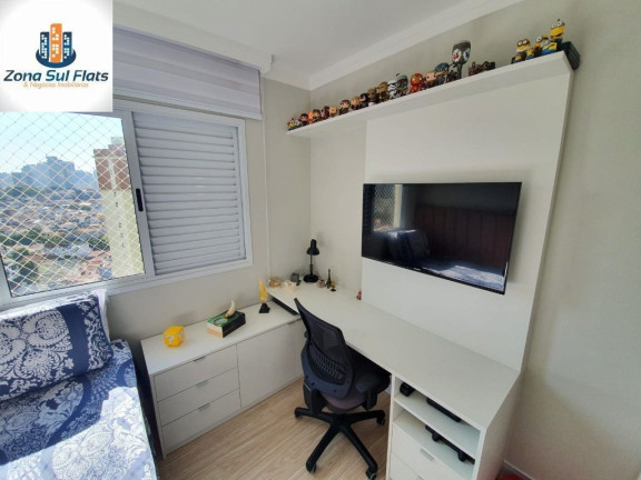 Imagem Apartamento com 2 Quartos à Venda, 65 m² em Vila Mariana - São Paulo