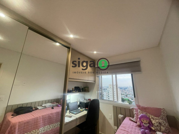 Imagem Apartamento com 2 Quartos à Venda, 74 m² em Vila Formosa - São Paulo Imagem Apartamento com 2 Quartos à Venda, 74 m² em Vila Formosa - São Paulo