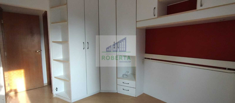 Imagem Apartamento com 2 Quartos à Venda, em Jardim Das Acácias - São Paulo Imagem Apartamento com 2 Quartos à Venda, em Jardim Das Acácias - São Paulo