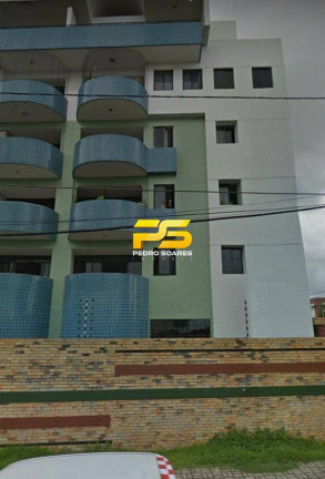 Imagem Apartamento com 3 Quartos à Venda, 126 m² em Bessa - João Pessoa Imagem Apartamento com 3 Quartos à Venda, 126 m² em Bessa - João Pessoa