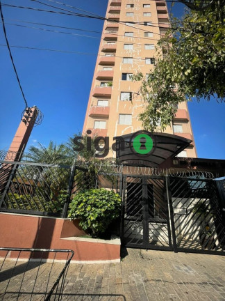 Imagem Apartamento com 2 Quartos à Venda, 78 m² em Vila Carrão - São Paulo