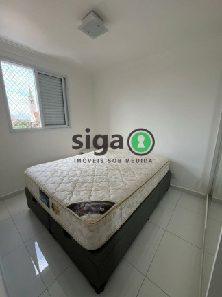 Imagem Apartamento com 2 Quartos à Venda, 55 m² em Vila Formosa - São Paulo Imagem Apartamento com 2 Quartos à Venda, 55 m² em Vila Formosa - São Paulo