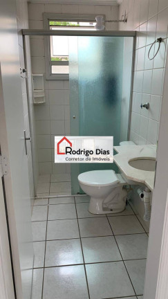 Imagem Apartamento com 2 Quartos para Alugar, 64 m² em Parque Residencial Eloy Chaves - Jundiaí Imagem Apartamento com 2 Quartos para Alugar, 64 m² em Parque Residencial Eloy Chaves - Jundiaí