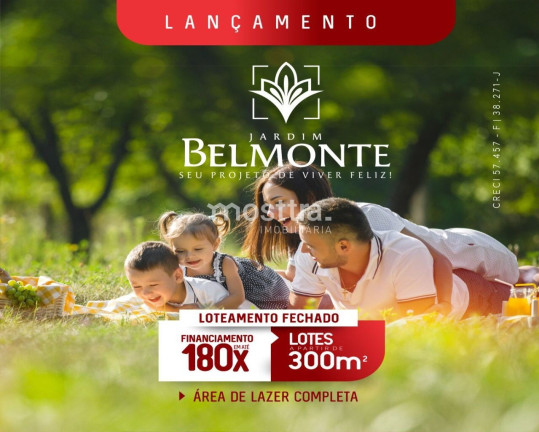 Imagem Terreno à Venda, 300 m² em Chácara Areal - Indaiatuba Imagem Terreno à Venda, 300 m² em Chácara Areal - Indaiatuba
