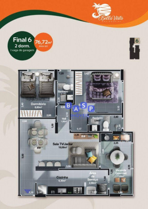 Imagem Apartamento com 2 Quartos à Venda, 76 m² em Centro - Itanhaém Imagem Apartamento com 2 Quartos à Venda, 76 m² em Centro - Itanhaém