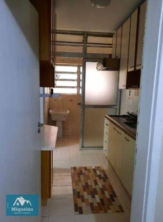 Imagem Apartamento com 2 Quartos à Venda, 80 m² em Mooca - São Paulo