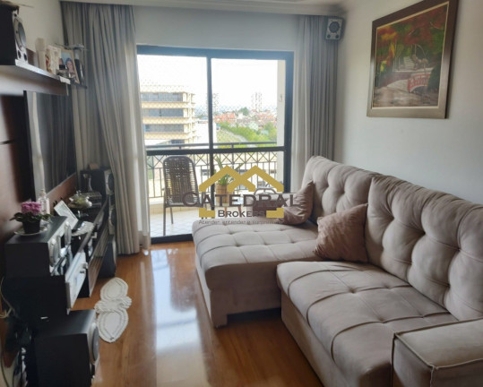 Imagem Apartamento com 3 Quartos à Venda, 91 m² em Anhangabaú - Jundiaí Imagem Apartamento com 3 Quartos à Venda, 91 m² em Anhangabaú - Jundiaí
