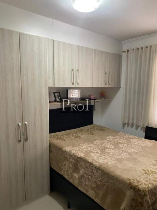 Imagem Apartamento com 2 Quartos à Venda, 56 m² em Vila Alzira - Santo André