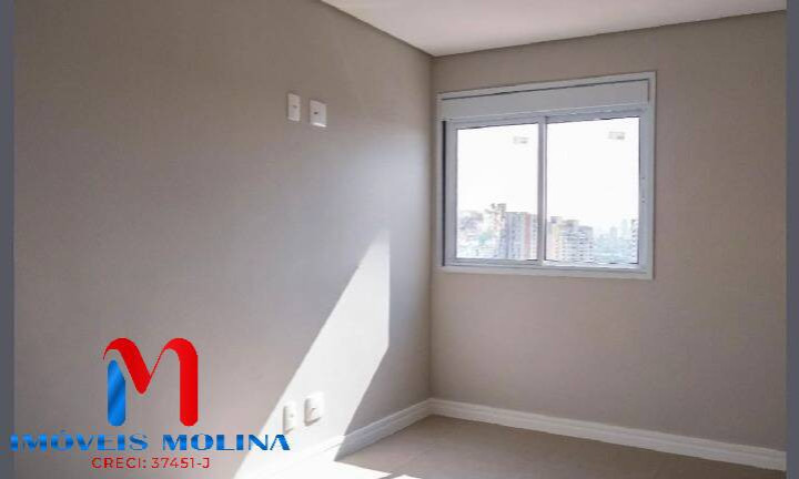 Imagem Apartamento com 2 Quartos à Venda, 53 m² em Casa Branca - Santo André Imagem Apartamento com 2 Quartos à Venda, 53 m² em Casa Branca - Santo André
