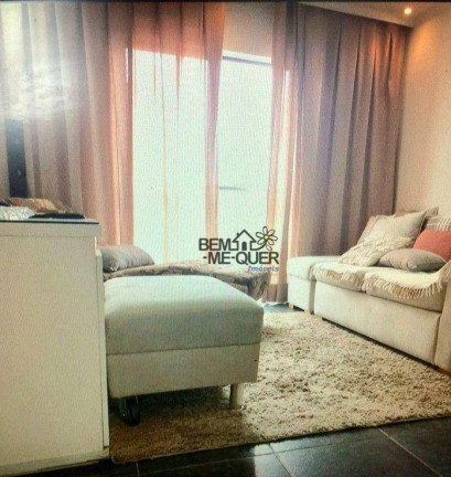 Imagem Apartamento com 3 Quartos à Venda, 96 m² em Freguesia Do ó - São Paulo Imagem Apartamento com 3 Quartos à Venda, 96 m² em Freguesia Do ó - São Paulo