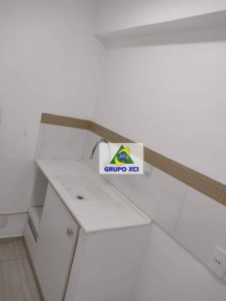 Imagem Sala Comercial para Alugar, 60 m² em Centro - Campinas Imagem Sala Comercial para Alugar, 60 m² em Centro - Campinas