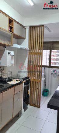 Imagem Apartamento com 2 Quartos à Venda, 61 m² em Martim De Sá - Caraguatatuba