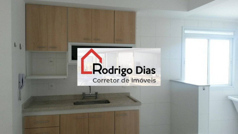 Imagem Apartamento com 2 Quartos à Venda, 72 m² em Engordadouro - Jundiaí Imagem Apartamento com 2 Quartos à Venda, 72 m² em Engordadouro - Jundiaí
