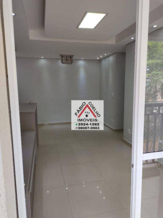 Imagem Apartamento com 2 Quartos à Venda, 60 m² em Interlagos - São Paulo Imagem Apartamento com 2 Quartos à Venda, 60 m² em Interlagos - São Paulo