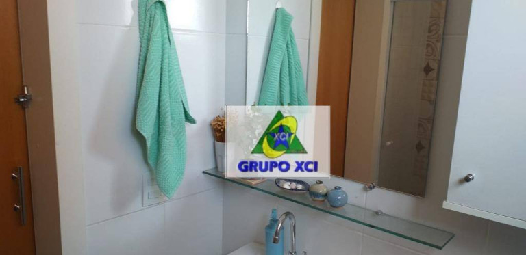 Imagem Apartamento com 1 Quarto à Venda, 44 m² em Jardim Chapadão - Campinas Imagem Apartamento com 1 Quarto à Venda, 44 m² em Jardim Chapadão - Campinas