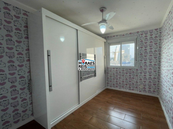 Imagem Apartamento com 2 Quartos à Venda, 67 m² em Santo Amaro - São Paulo