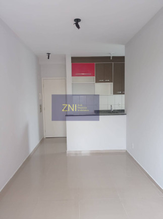 Imagem Apartamento com 2 Quartos à Venda, 45 m² em Ribeirânia - Ribeirão Preto